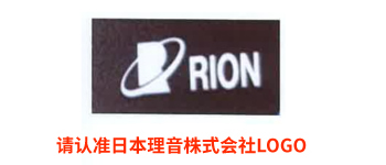 真